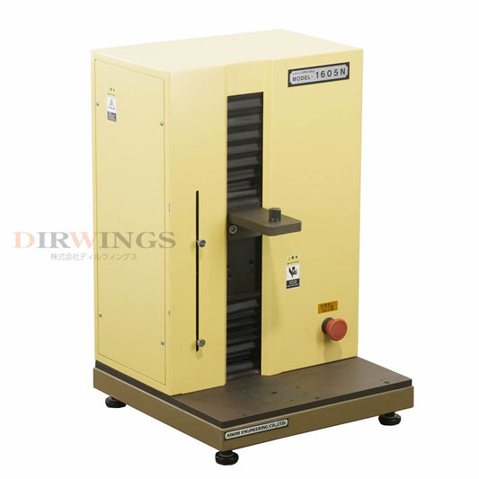 AIKOH ENGINEERING Model-1605N Precision Load Tester 500N/50kgf [w1195199796]