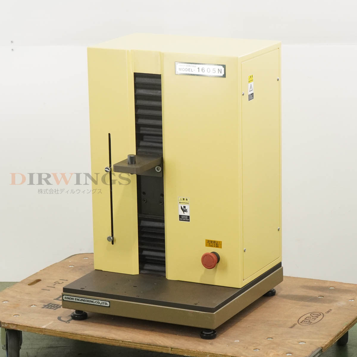 AIKOH ENGINEERING Model-1605N Precision Load Tester 500N/50kgf [w1195199796]