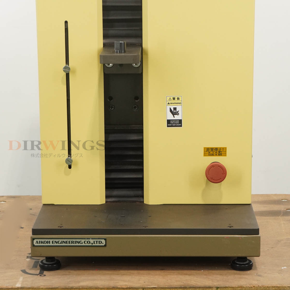 AIKOH ENGINEERING Model-1605N Precision Load Tester 500N/50kgf [w1195199796]