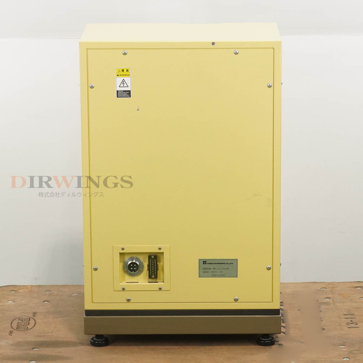 AIKOH ENGINEERING Model-1605N Precision Load Tester 500N/50kgf [w1195199796]