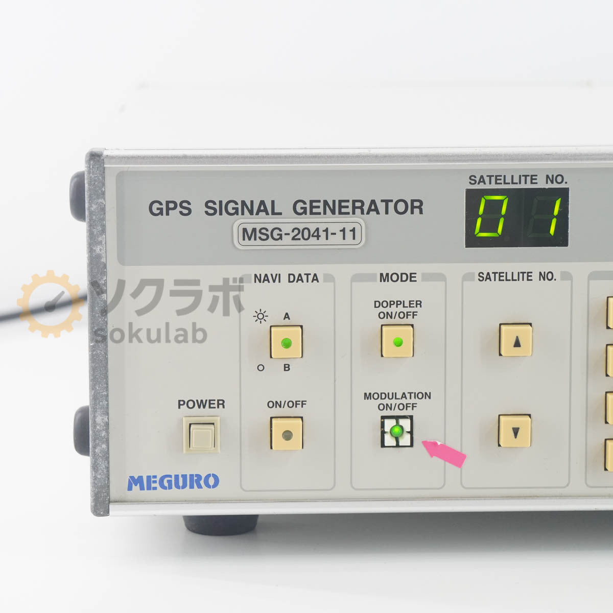 DW MSG-2041-11 Meguro Radio GPS Signal Generator [h1195219820]