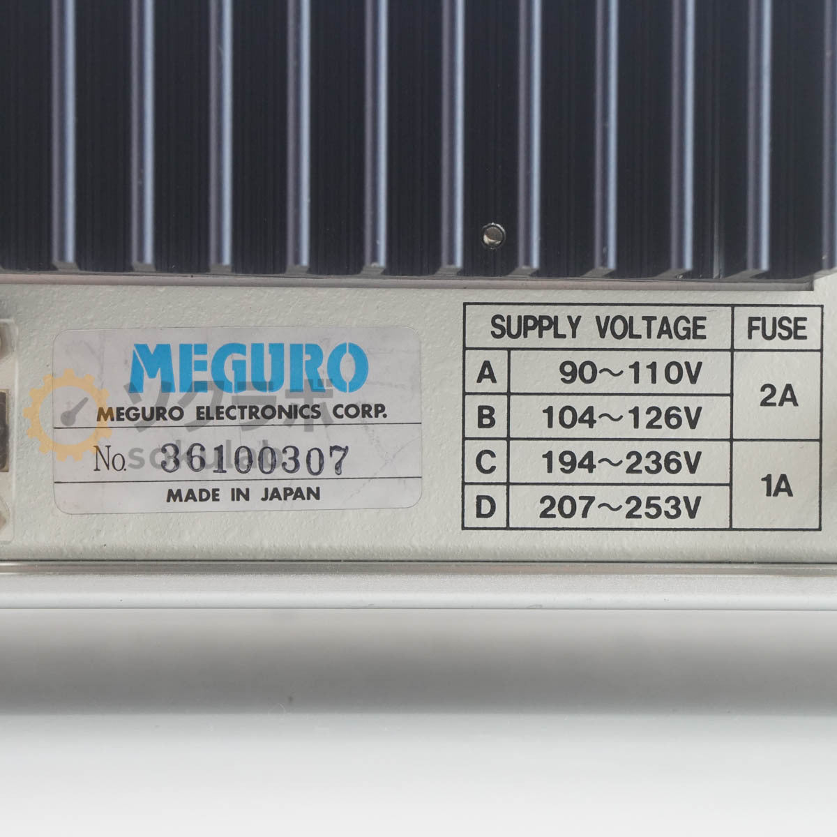 DW MSG-2041-11 Meguro Radio GPS Signal Generator [h1195219820]