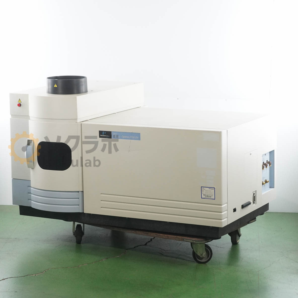 PerkinElmer Optima 2100 DV Optical Emission Spectrometer ICP Emission Spectrometer [q1194977489]