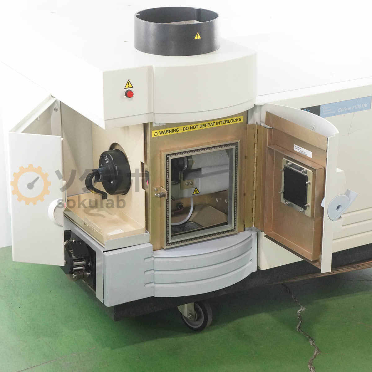 PerkinElmer Optima 2100 DV Optical Emission Spectrometer ICP Emission Spectrometer [q1194977489]