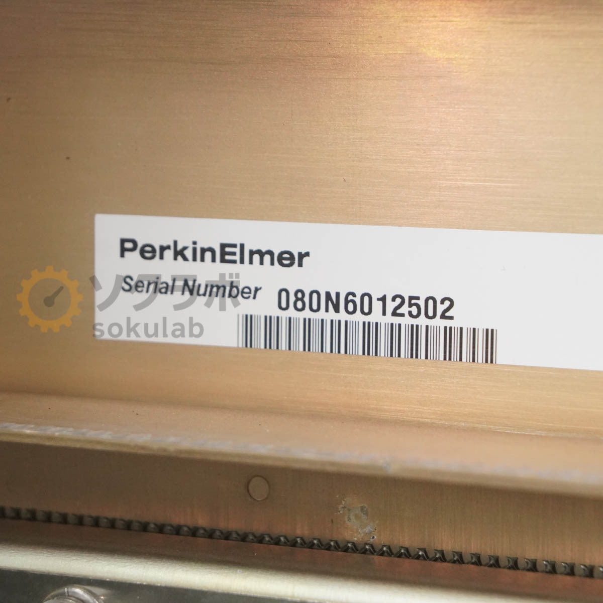 PerkinElmer Optima 2100 DV Optical Emission Spectrometer ICP Emission Spectrometer [q1194977489]