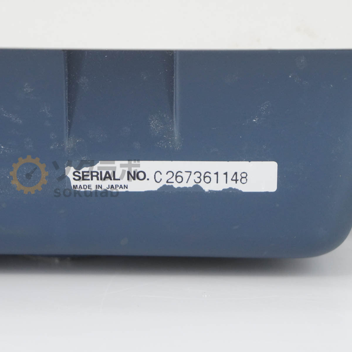 JASCO V-630 Spectrophotometer [n1198536319]