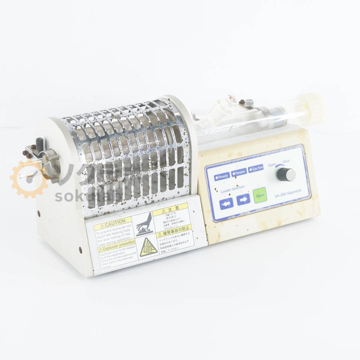 MITSUBISHI VA-200 WATER VAPORIZER [w1194965895]