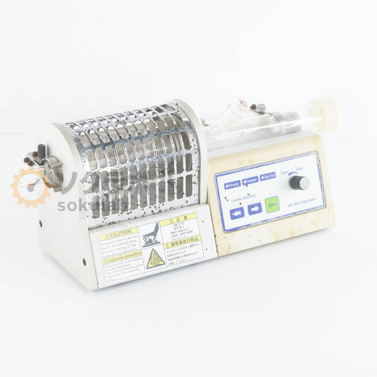 MITSUBISHI VA-200 WATER VAPORIZER [w1194965895]