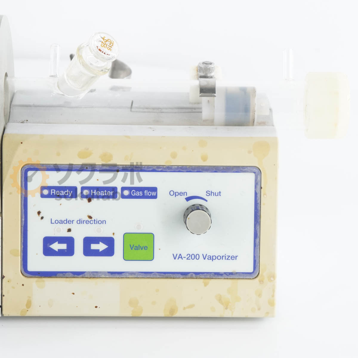MITSUBISHI VA-200 WATER VAPORIZER [w1194965895]
