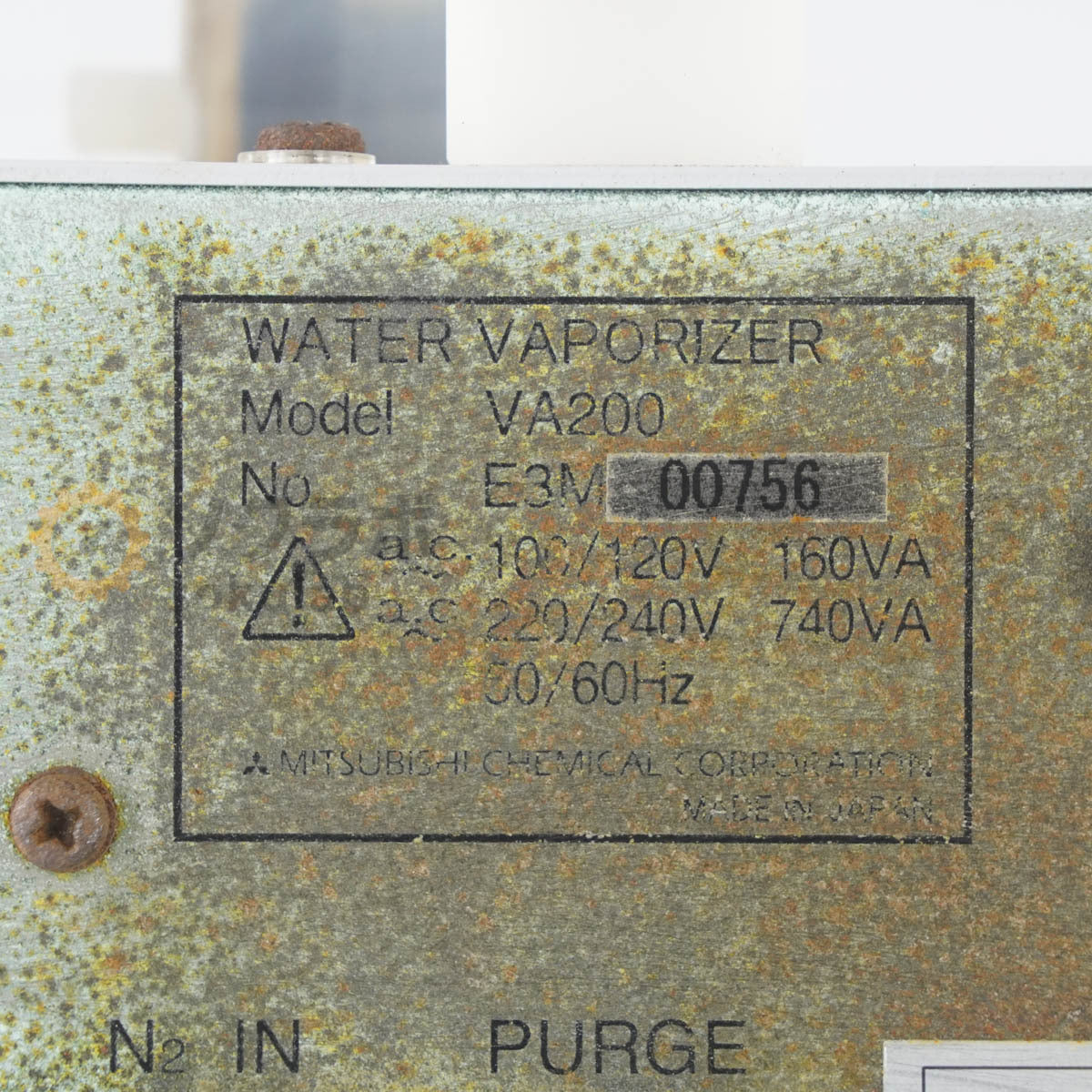 MITSUBISHI VA-200 WATER VAPORIZER [w1194965895]
