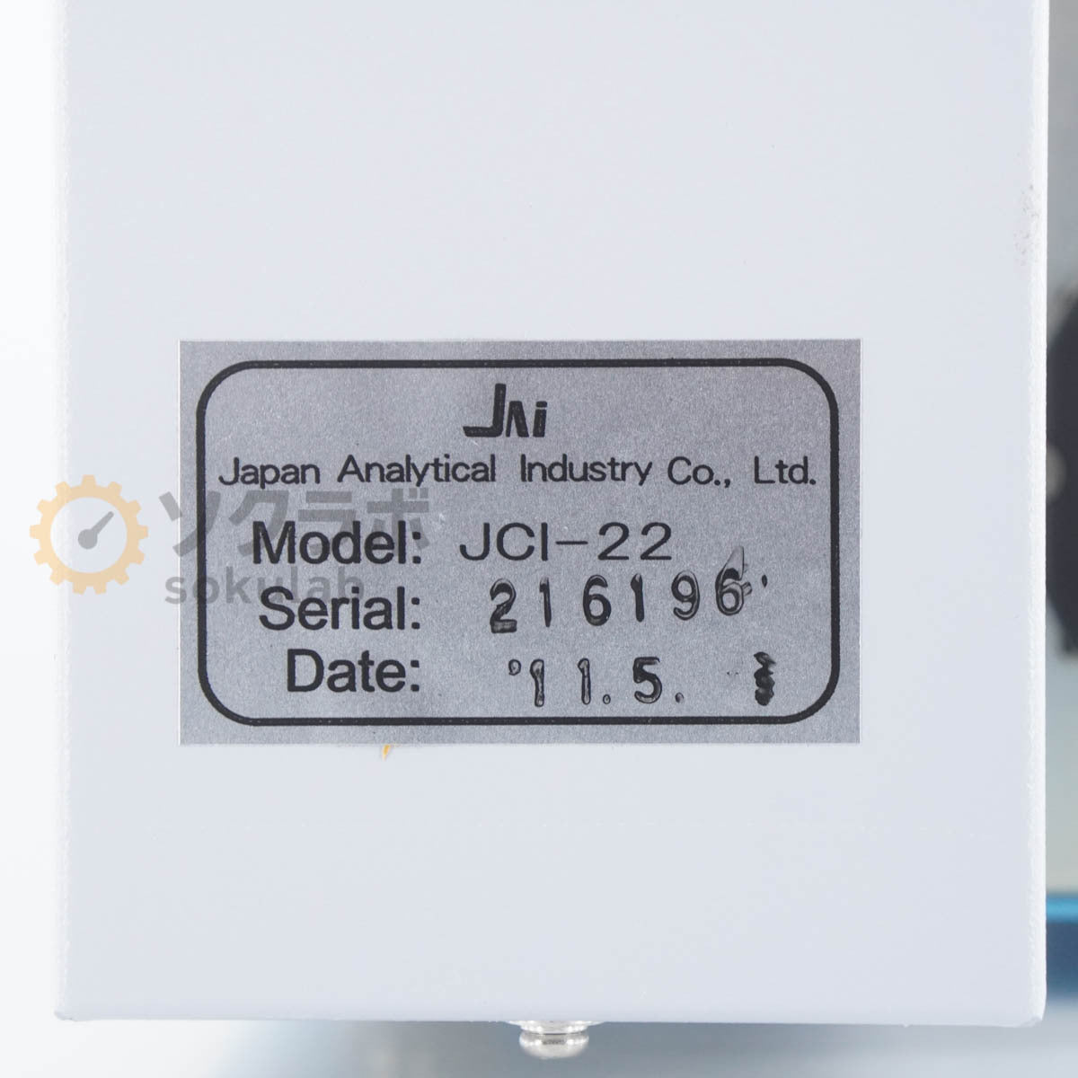 JCI-22 JAI Japan Analytical Industry Curie Point Injector Pyrolyzer [o1196683119]