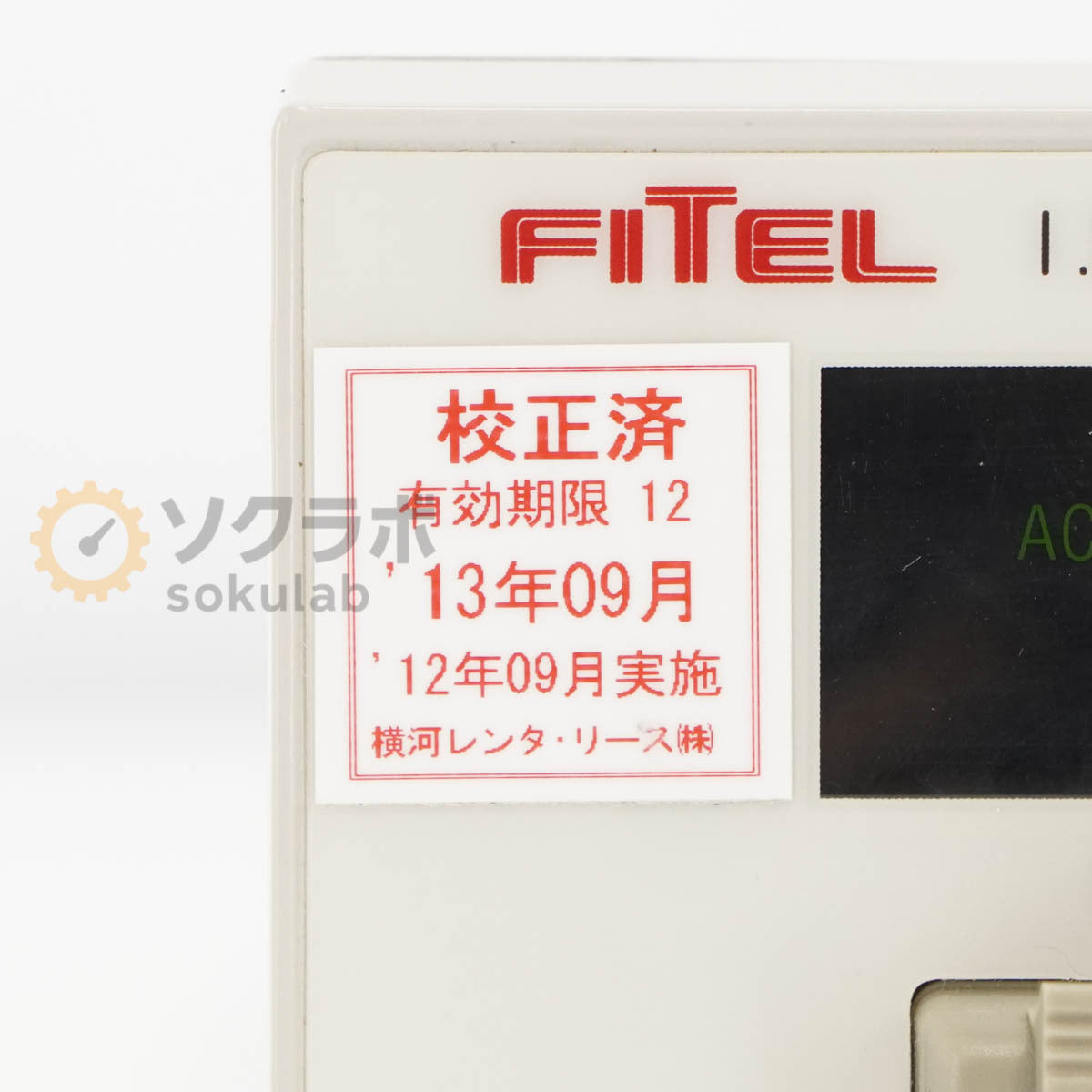 Furukawa Electric ErFA1215 Optical Fiber Amplifier [p1196673964]