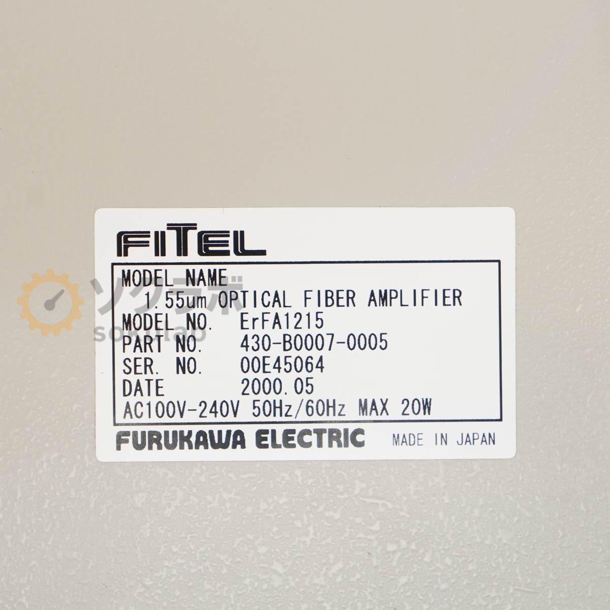 Furukawa Electric ErFA1215 Optical Fiber Amplifier [p1196673964]