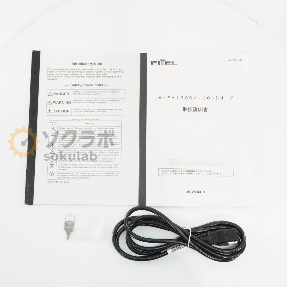 Furukawa Electric ErFA1215 Optical Fiber Amplifier [p1196673964]