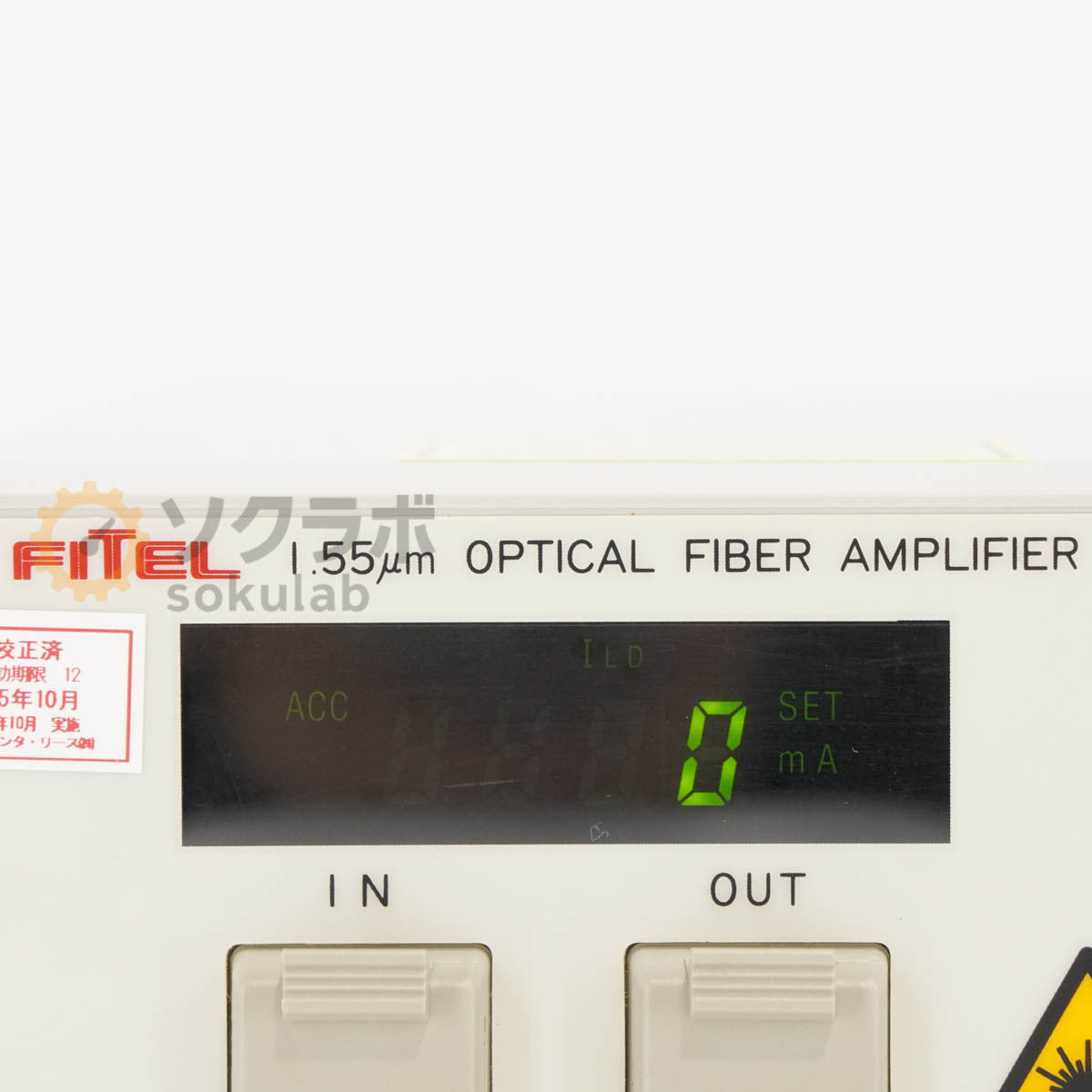 Furukawa Electric ErFA1200 Optical Fiber Amplifier [v1196676195]