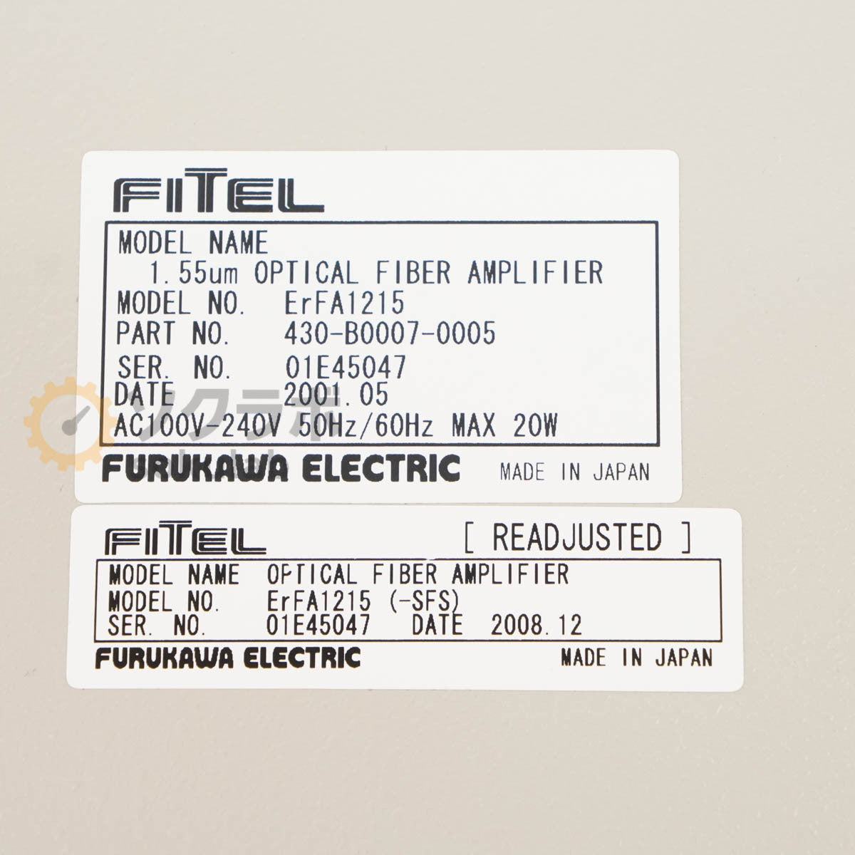 Furukawa Electric ErFA1200 Optical Fiber Amplifier [v1196676195]
