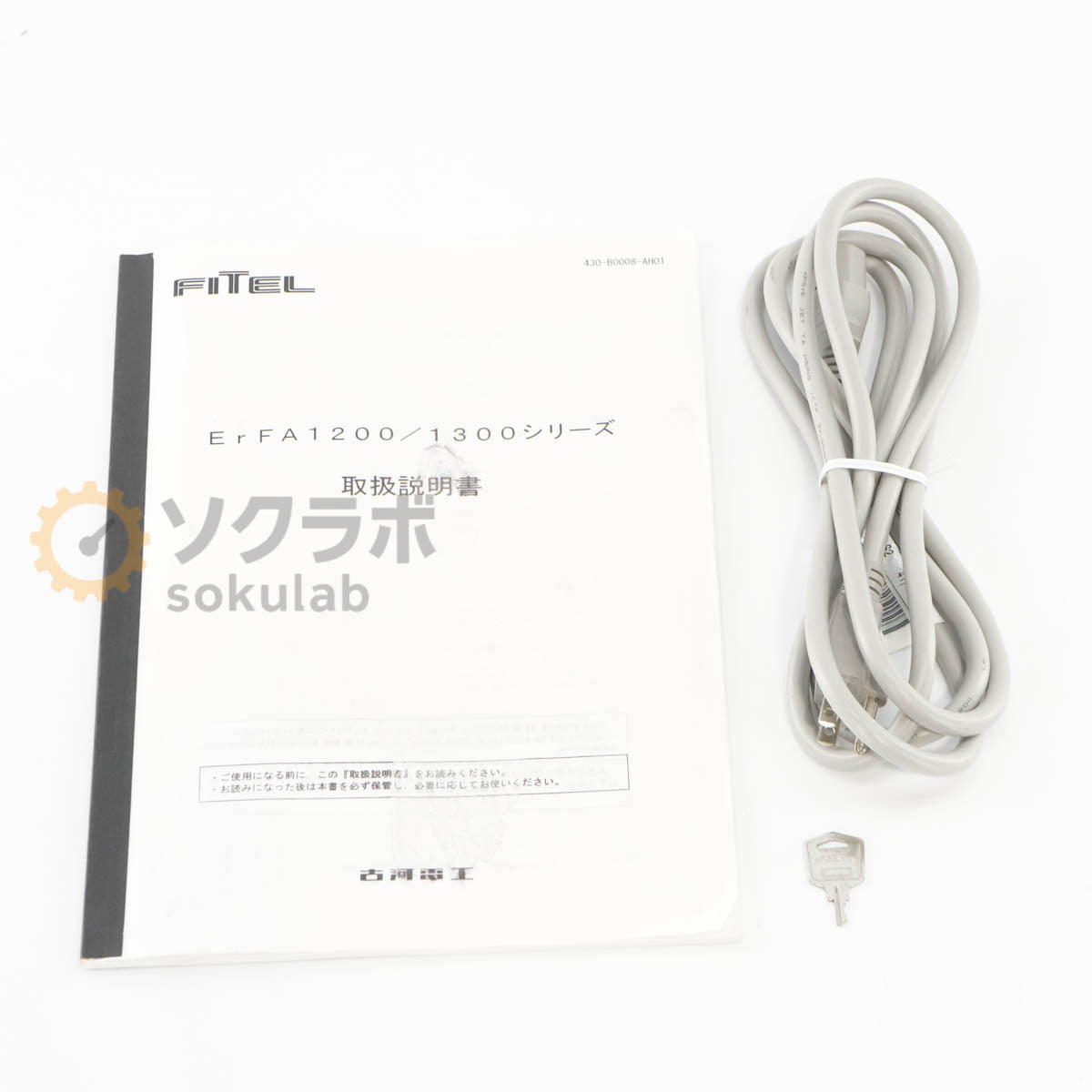Furukawa Electric ErFA1200 Optical Fiber Amplifier [v1196676195]