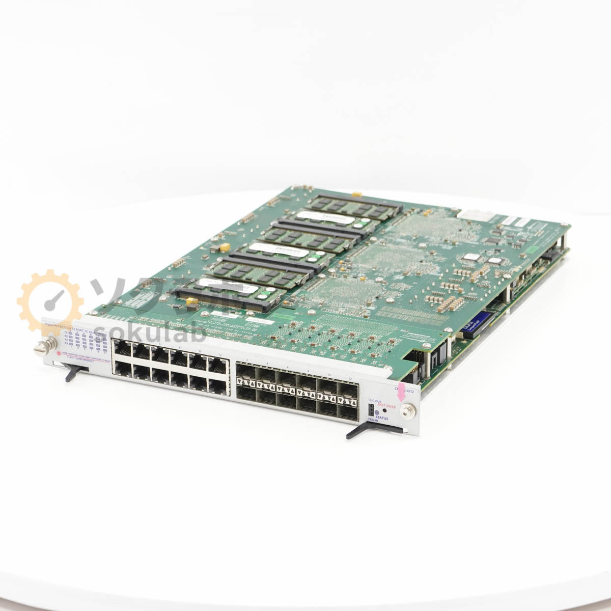 JB CM-1G-D12 HyperMETRICS 12 PORT 1G DUAL MEDIA Test Center Module [u1196678628]