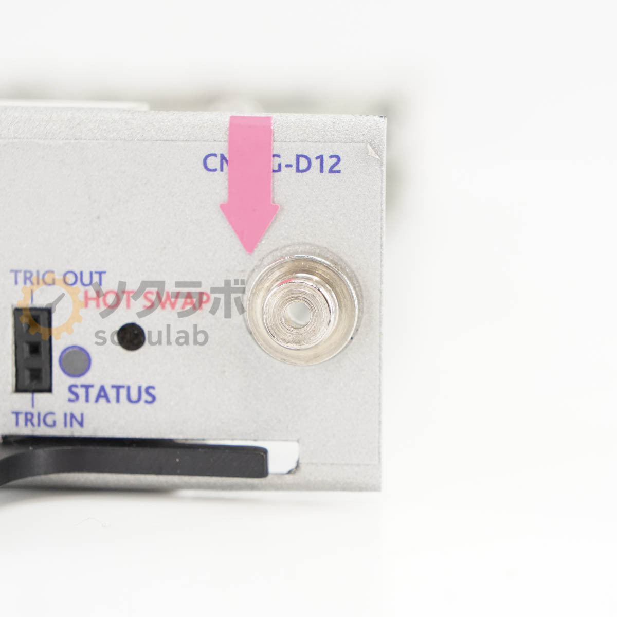 JB CM-1G-D12 HyperMETRICS 12 PORT 1G DUAL MEDIA Test Center Module [u1196678628]