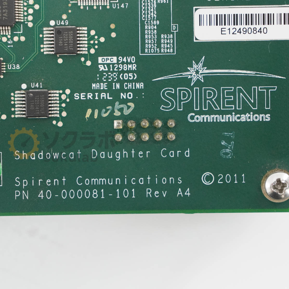 Spirent CM-1G-D12 HyperMETRICS 12 Port 1G Dual Media TestCenter Module [j1194977955]