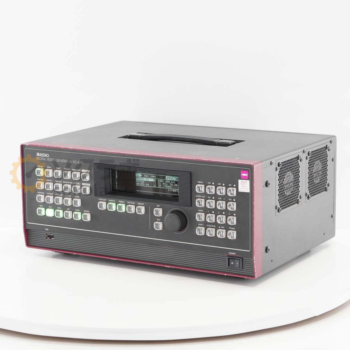 Astro Design VG-876 Digital Video Generator [w1194966939]
