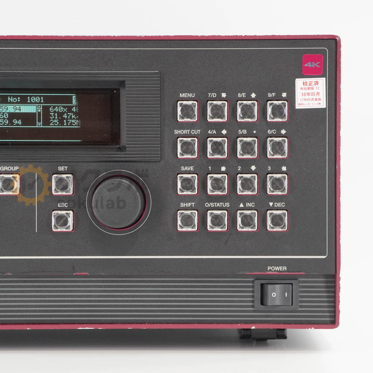 Astro Design VG-876 Digital Video Generator [1196654062]