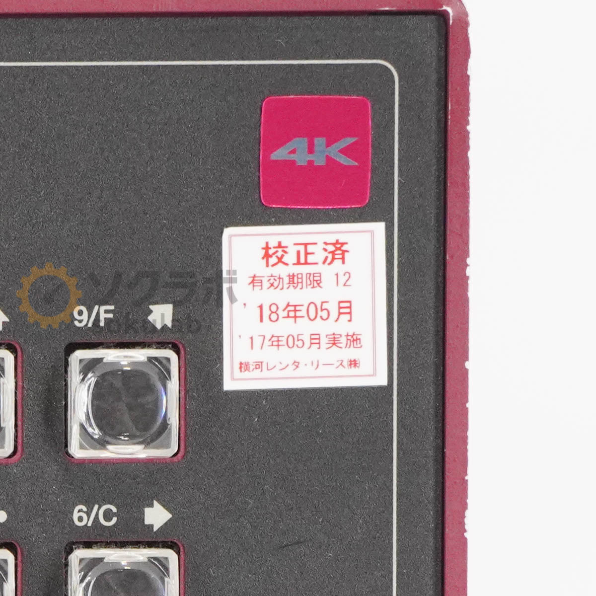 Astro Design VG-876 Digital Video Generator [w1194966939]