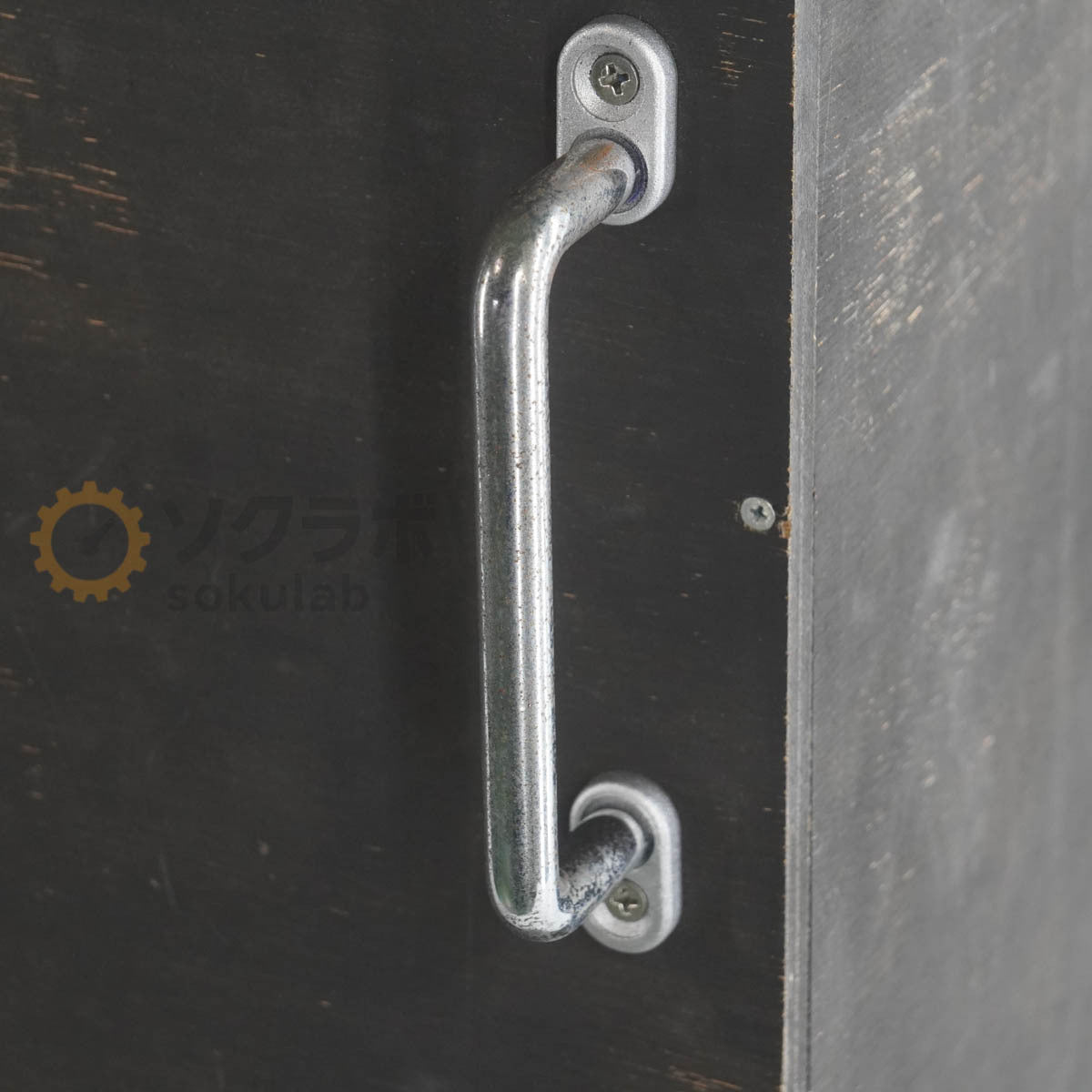 KEYCOM AB-BOX-01 Shield Box for ME7220DM RTS Radar Test System [v1198557943]