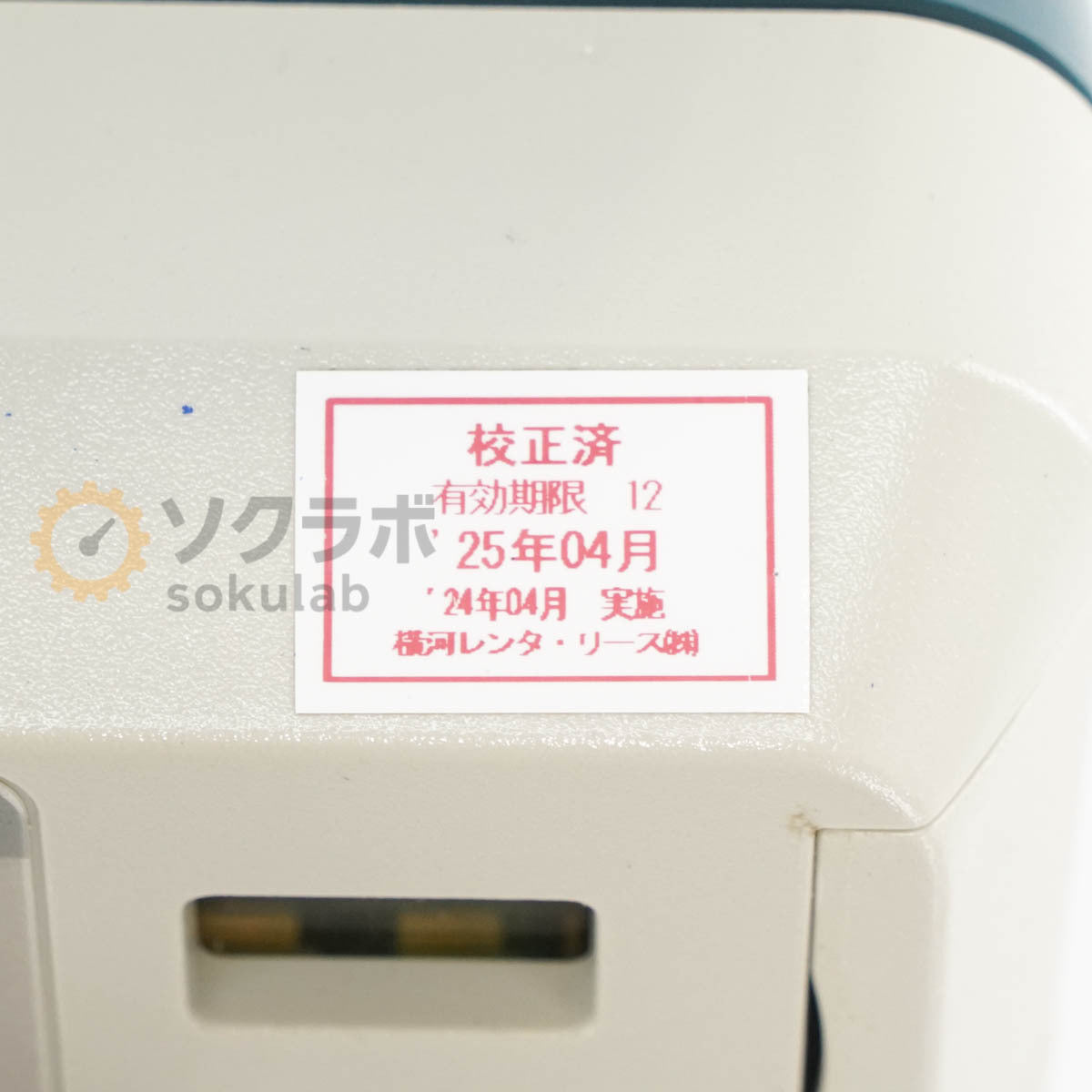 Tektronix DPO4054B Digital Phosphor Oscilloscope 500MHz 2.5GS/s [q1194978668]