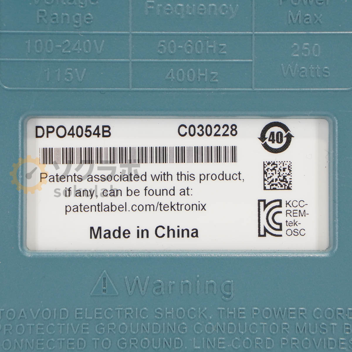 Tektronix DPO4054B Digital Phosphor Oscilloscope 500MHz 2.5GS/s [q1194978668]