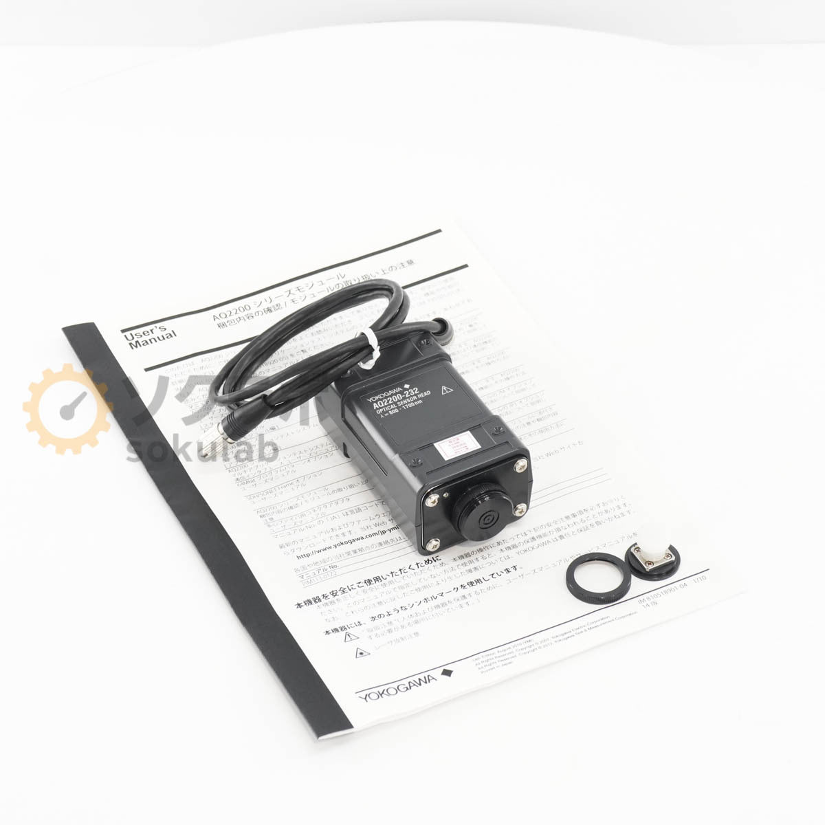 Yokogawa AQ2200-232 Optical Sensor Head Hikari Sensor Head [e1196653733]