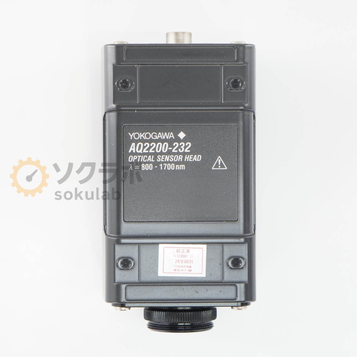 Yokogawa AQ2200-232 Optical Sensor Head Hikari Sensor Head [e1196653733]