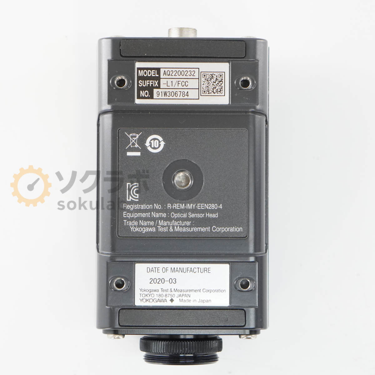 Yokogawa AQ2200-232 Optical Sensor Head Hikari Sensor Head [e1196653733]