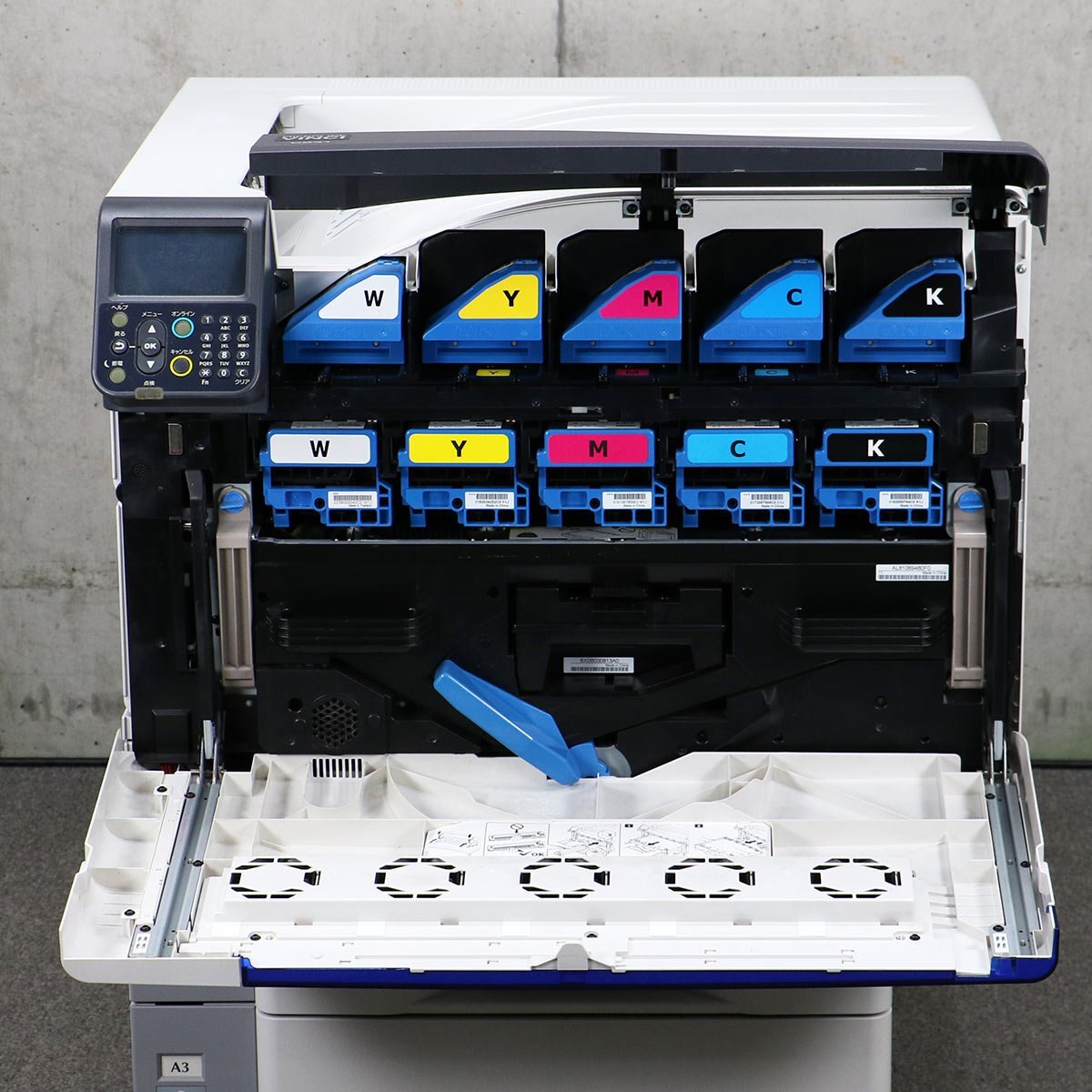 OKI C941dn Color LED Printer [r1194692225]