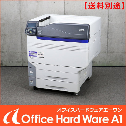 OKI C941dn Color LED Printer [r1194692225]