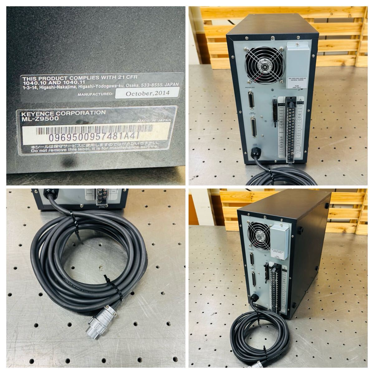 KEYENCE ML9500 Laser Marker 4-Piece Set [v1194727290]