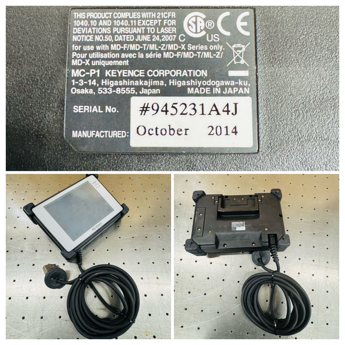 KEYENCE ML9500 Laser Marker 4-Piece Set [v1194727290]