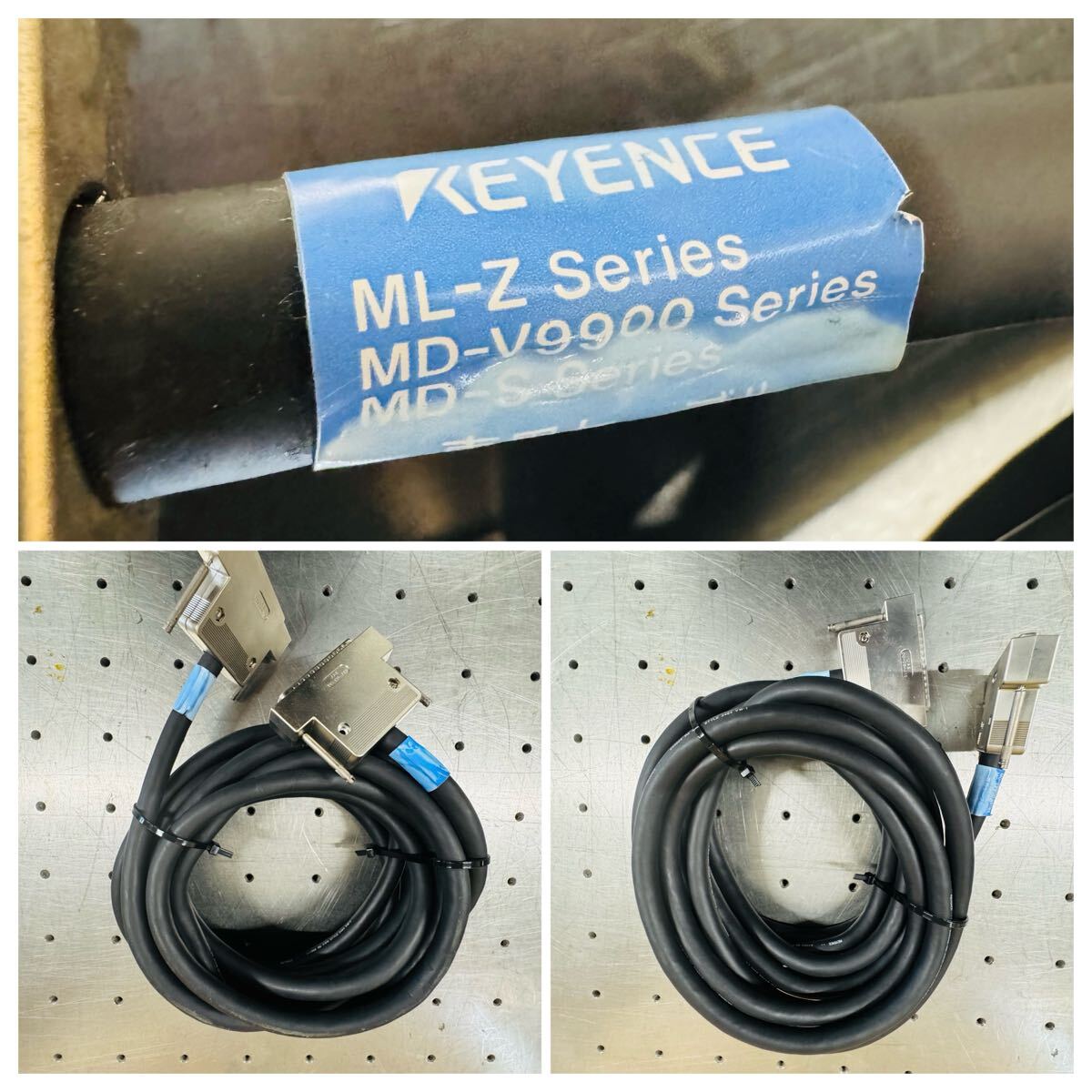 KEYENCE ML9500 Laser Marker 4-Piece Set [v1194727290]