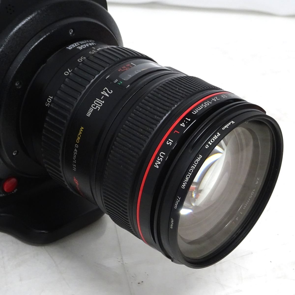 Canon EOS C100 Mark II Digital Cinema Camera with EF 24-105L IS II USM Lens [w1194720079]