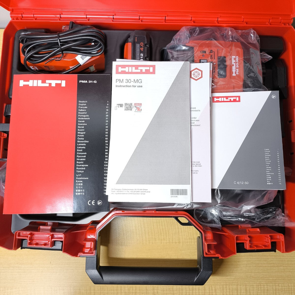 HILTI PM30-MG Multi-line Laser Level [q1194775487]