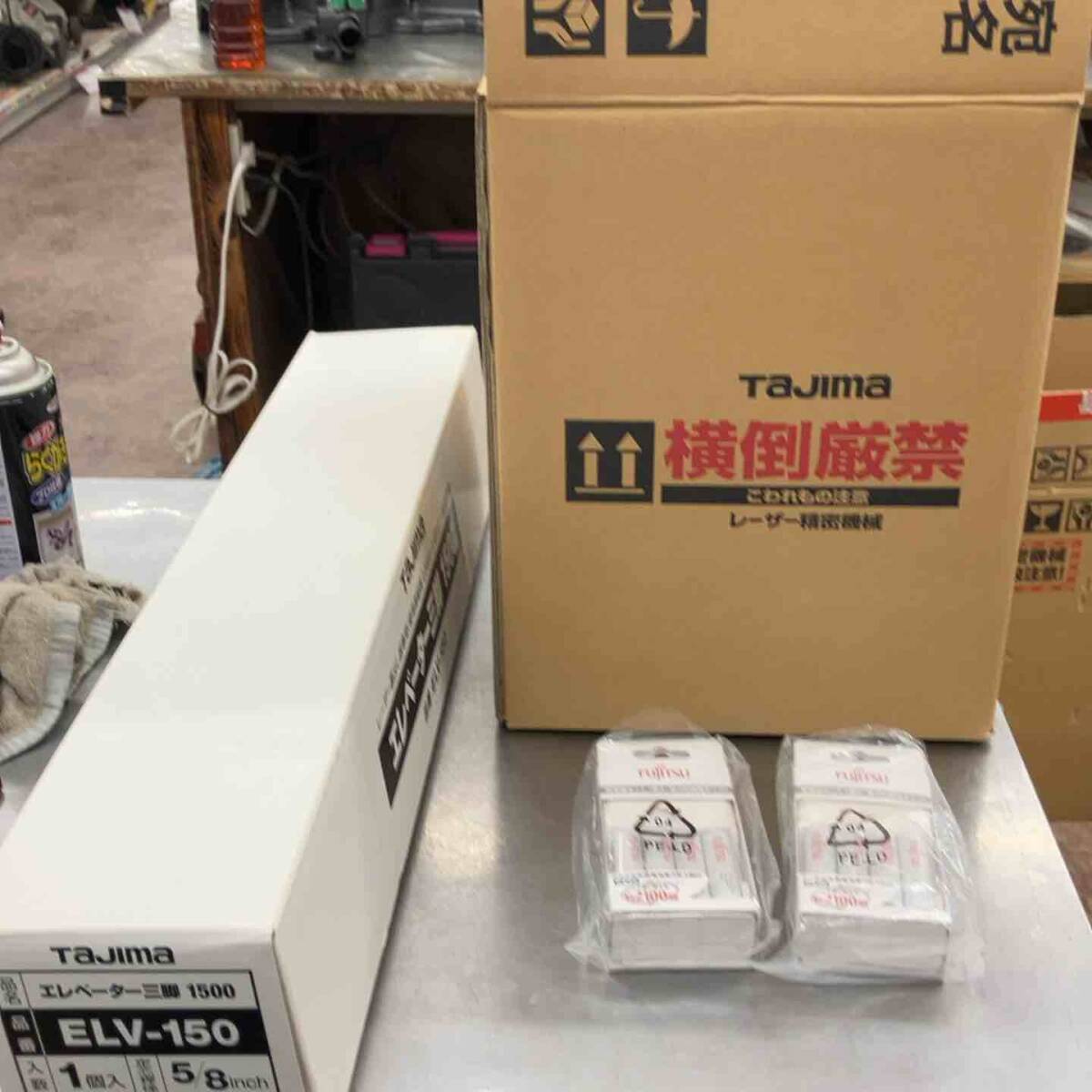 Tajima GT4G-NISET Laser Leveler Tripod Set [f1194816755]