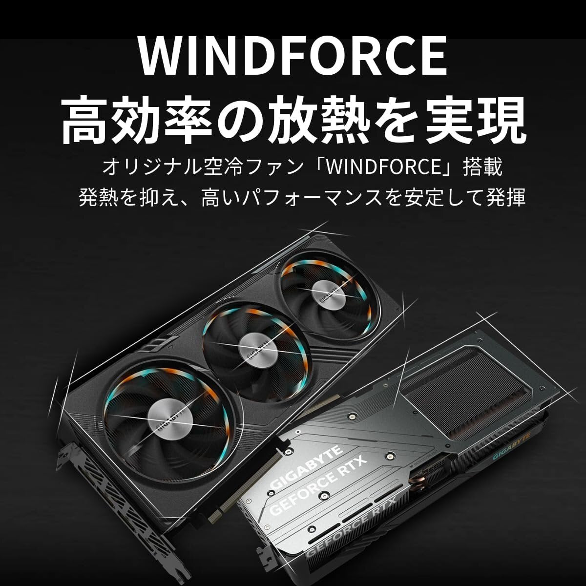 GIGABYTE NVIDIA GeForce RTX 4070 Ti GDDR6X 16GB Graphics Card GV-N407TSGAMING OC-16GD [p1194867749]