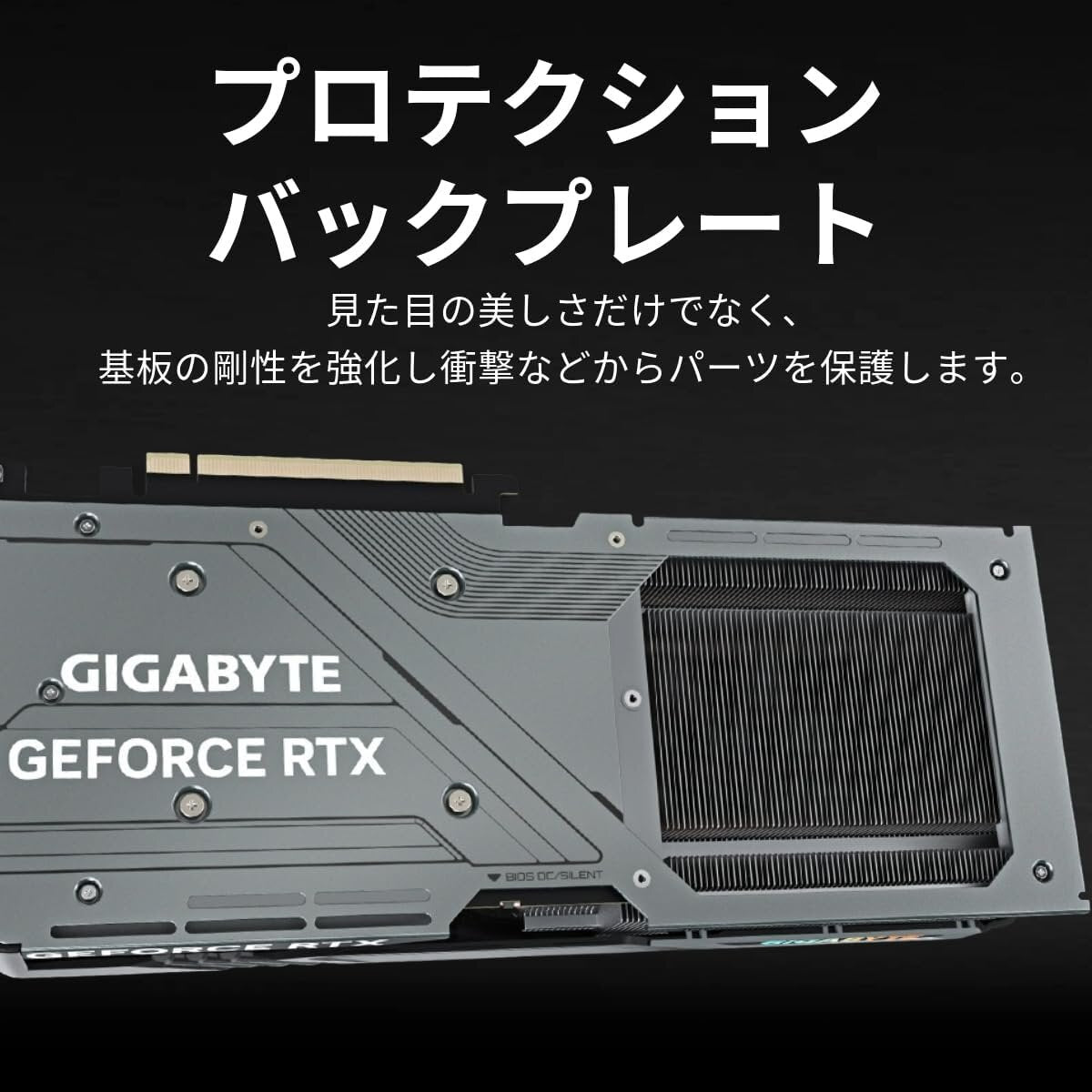 GIGABYTE NVIDIA GeForce RTX 4070 Ti GDDR6X 16GB Graphics Card GV-N407TSGAMING OC-16GD [p1194867749]
