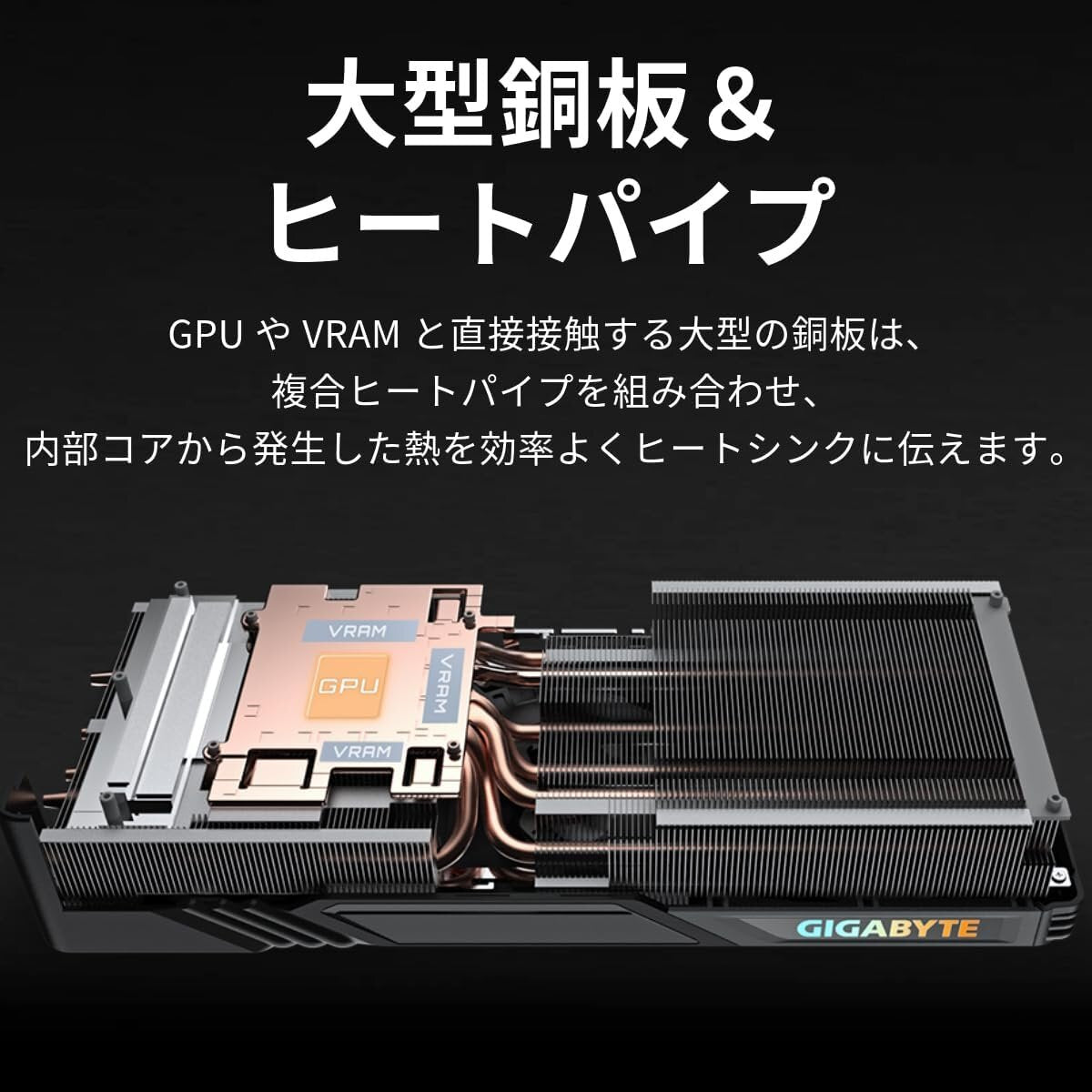 GIGABYTE NVIDIA GeForce RTX 4070 Ti GDDR6X 16GB Graphics Card GV-N407TSGAMING OC-16GD [p1194867749]
