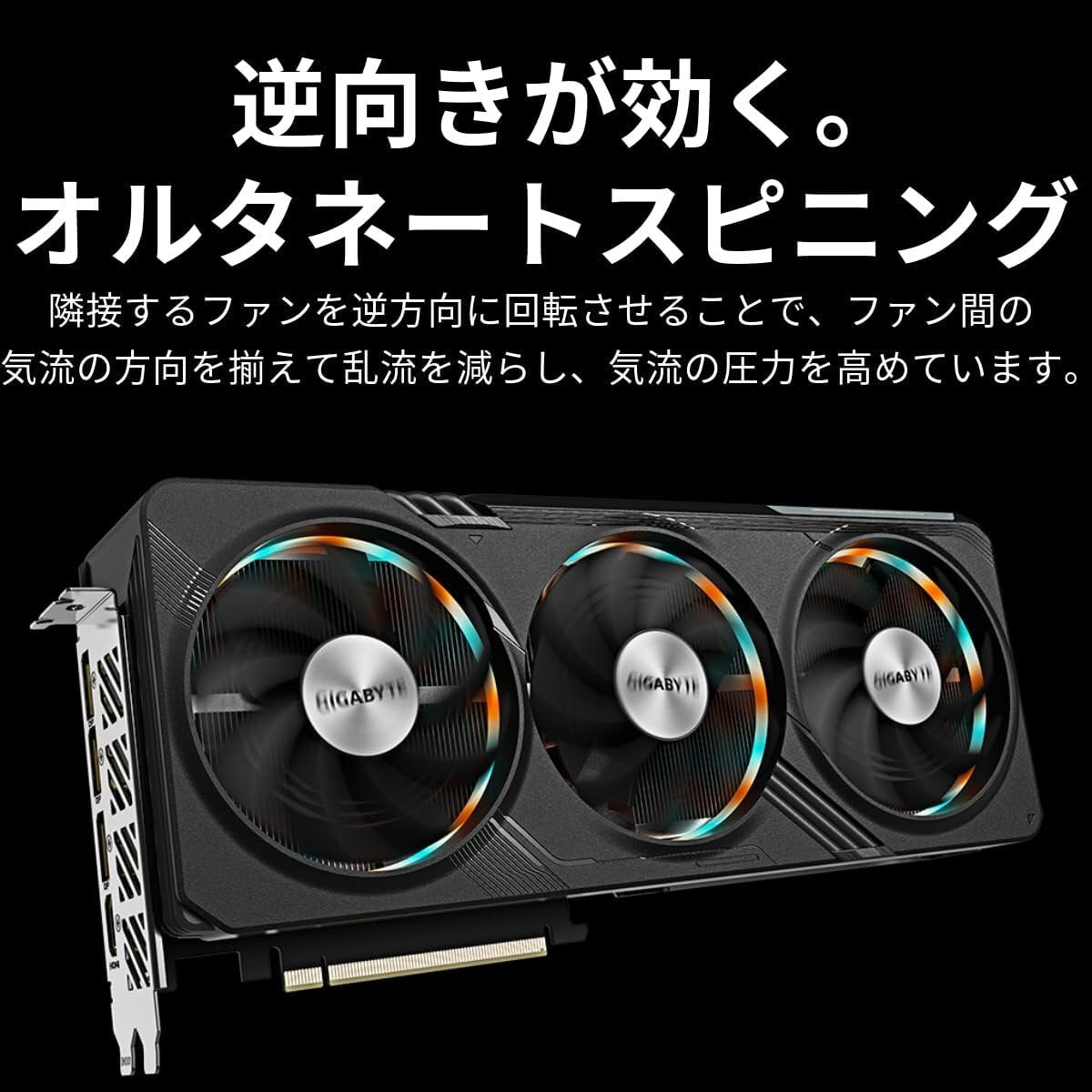 GIGABYTE NVIDIA GeForce RTX 4070 Ti GDDR6X 16GB Graphics Card GV-N407TSGAMING OC-16GD [p1194867749]