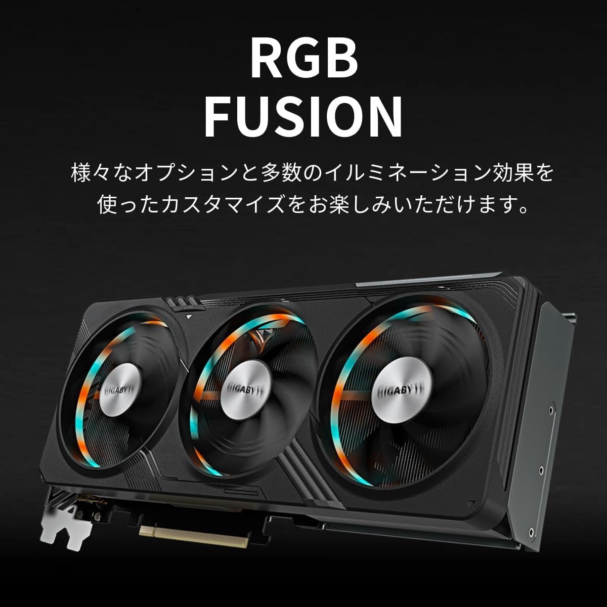GIGABYTE NVIDIA GeForce RTX 4070 Ti GDDR6X 16GB Graphics Card GV-N407TSGAMING OC-16GD [p1194867749]