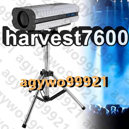 LED Follow Spotlight 350W DMX Stage Light with Adjustable Aperture [w1194870565]