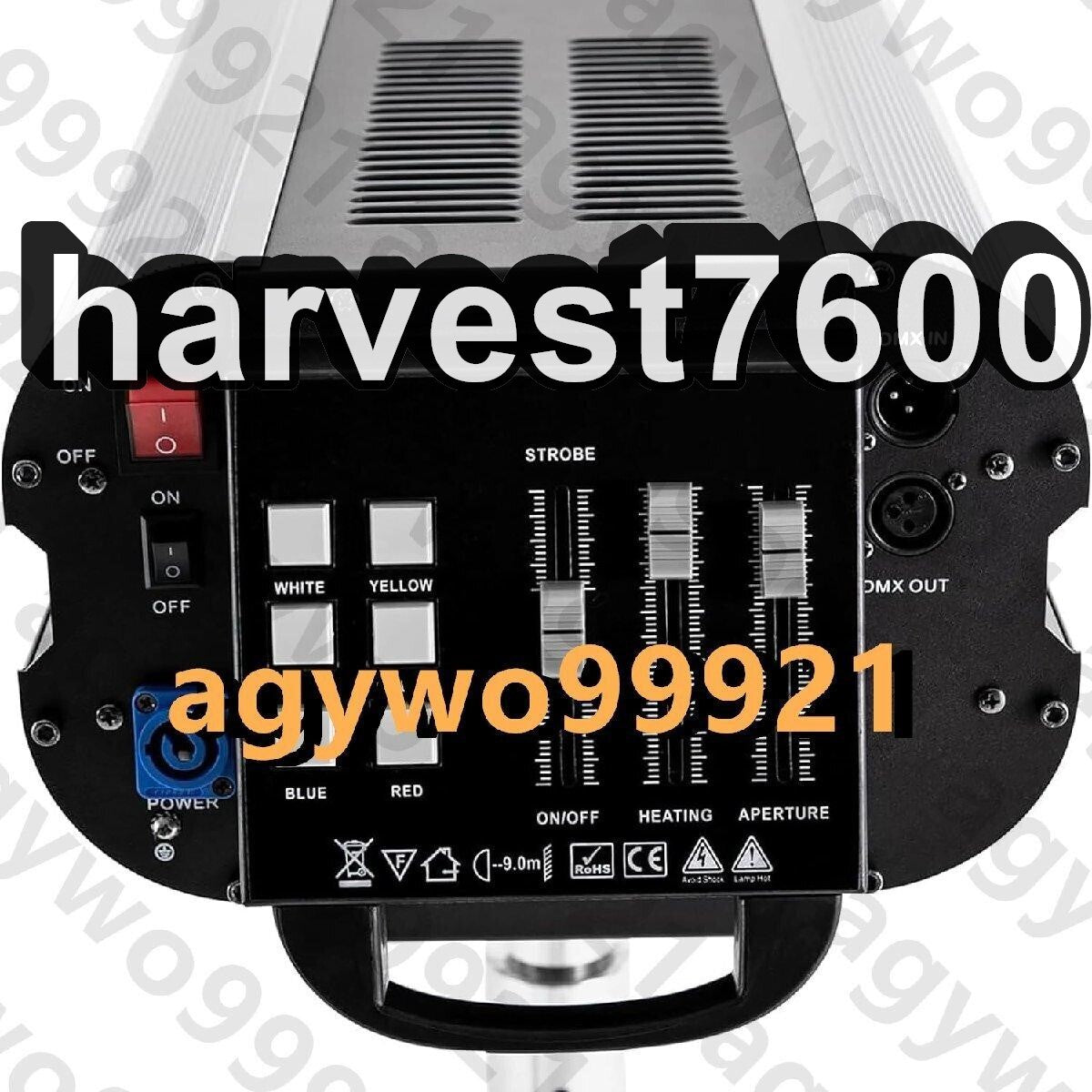 LED Follow Spotlight 350W DMX Stage Light with Adjustable Aperture [w1194870565]