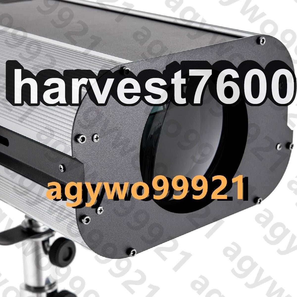 LED Follow Spotlight 350W DMX Stage Light Adjustable Aperture [w1194870565]