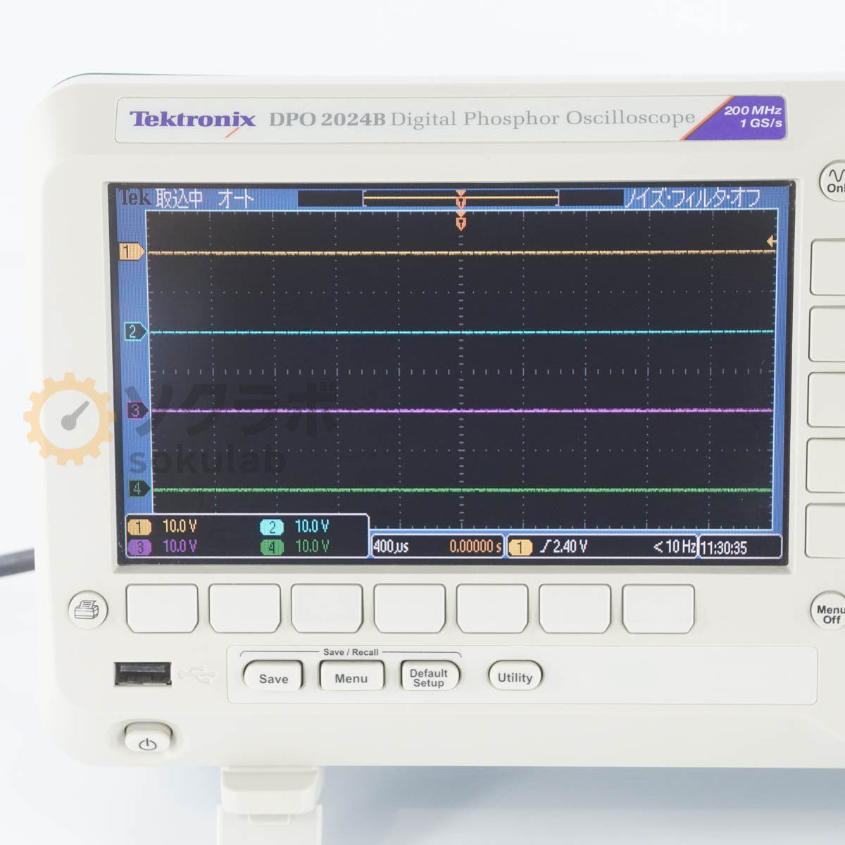 Tektronix TPP0200 Digital Phosphor Oscilloscope [s1196665976]